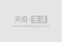 在线股票配资公司选择技巧:学习如何巧妙选择合适的公司